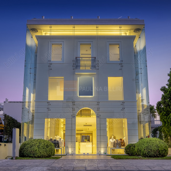 Εξωτερική όψη - Outdoor view